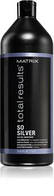 Matrix Total Results So Silver (кондиціонер для нейтралізації жовтизни) 1000