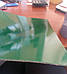 Стрічка транспортерна ПВХ 2 мм зелена, фото 2