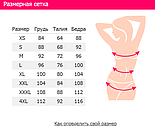 Чорна вечірня жіноча блуза, розмір S, фото 7