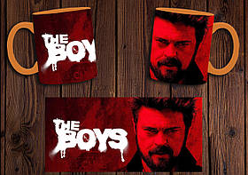 Чашка "Хлопаки" / Кружка The Boys №5 Помаранчевий