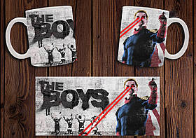 Чашка "Хлопаки" / Кружка The Boys №9