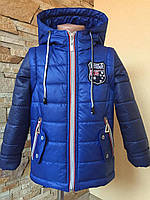 Дитяча куртка-трансформер демісезонна для хлопчика, розмір 92, на зріст 92-98.