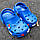 Дитячі сабо Crocs, крокси з піни ЕВА, аквашузи, босоніжки, сандалії, шльопанці Сині, фото 2