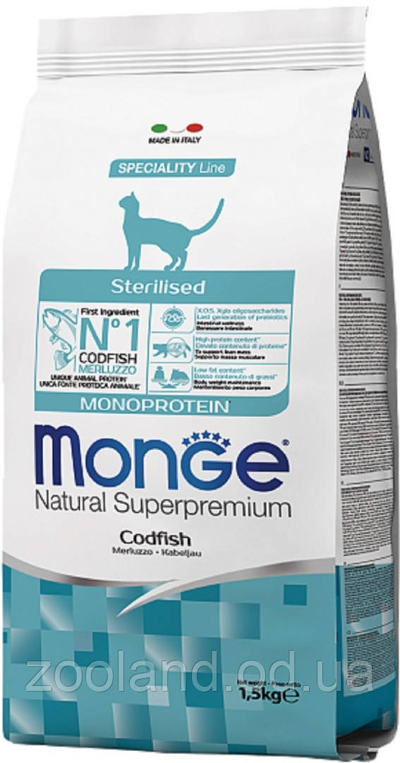 Monge Sterilised з тріскою, 1,5 кг