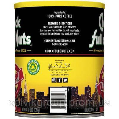 Молотый кофе средней обжарки Chock Full o Nuts кофейные зерна премиум ...