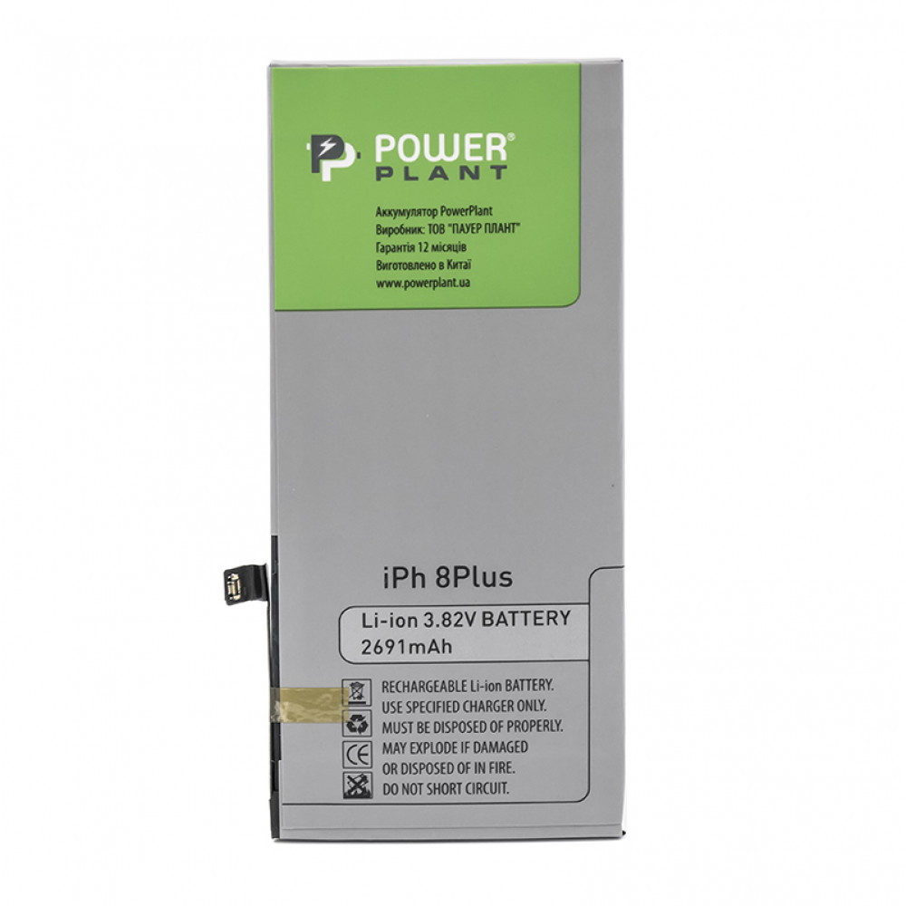 Акумулятор PowerPlant 616-00367 для Apple iPhone 8 Plus 2691mAh