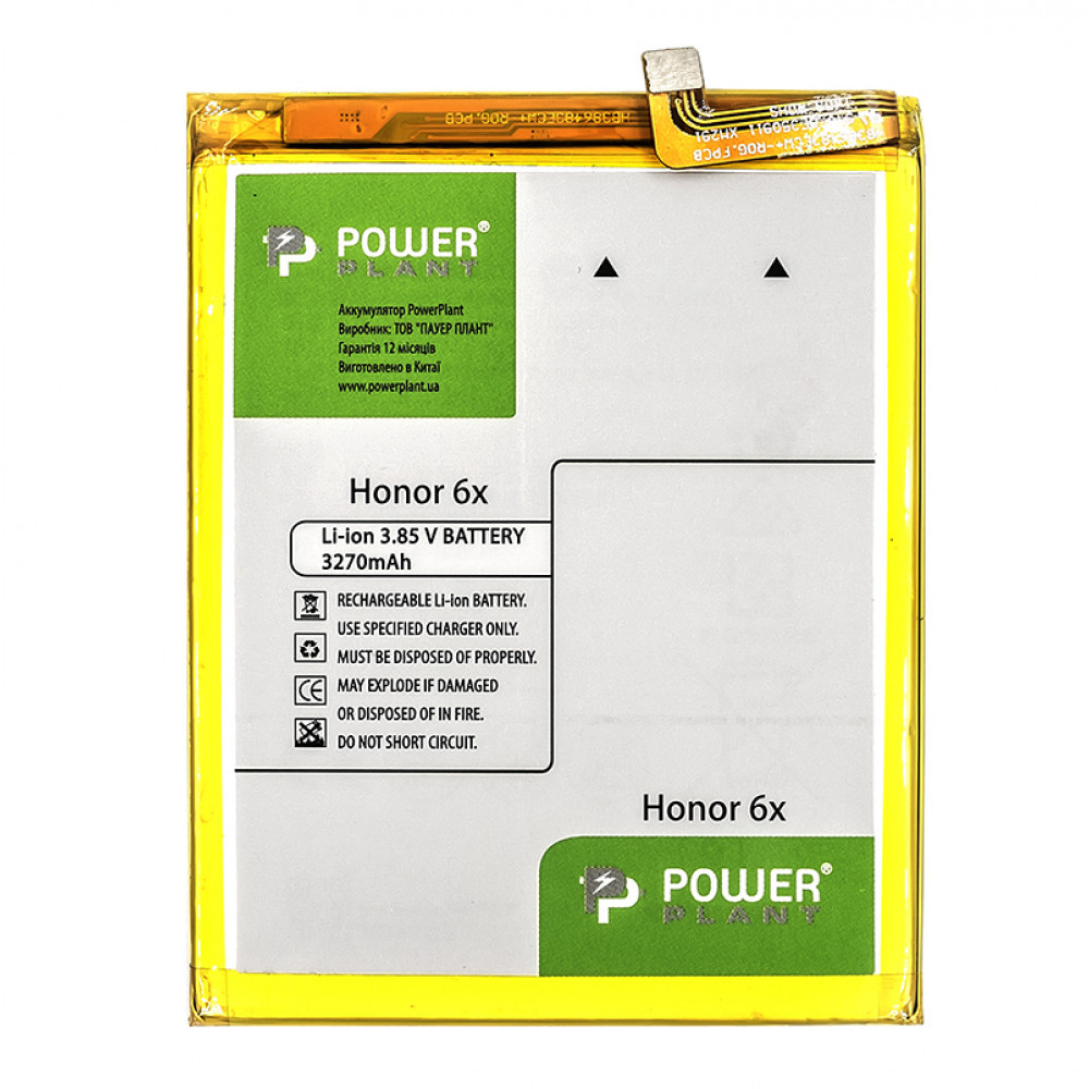 Акумулятор PowerPlant HB386483ECW+ для Huawei Honor 6X 3270mAh