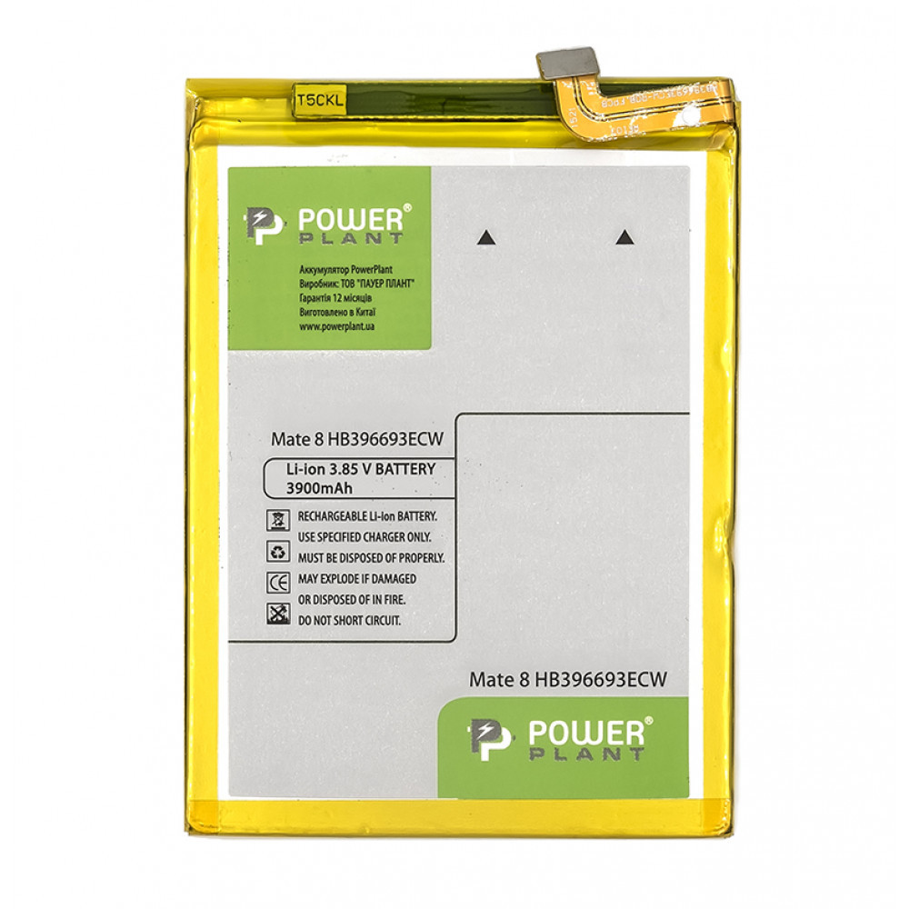 Акумулятор PowerPlant HB396693ECW для Huawei Mate 8 3900mAh