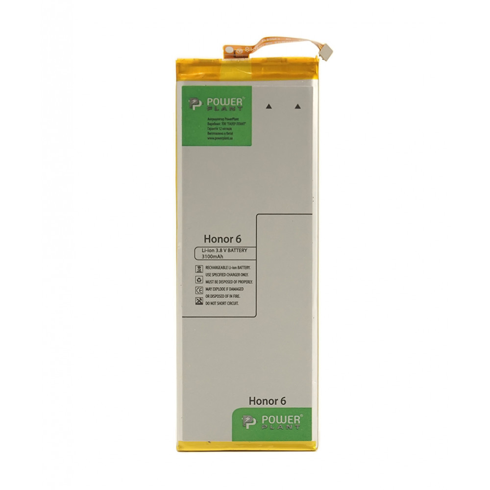 Акумулятор PowerPlant HB4242B4EBW для Huawei Honor 6 3100mAh