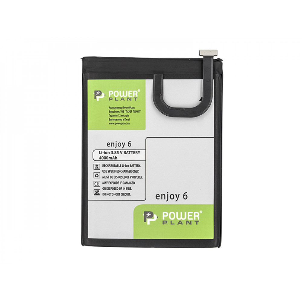 Акумулятор PowerPlant HB496183ECC для Huawei Enjoy 6 4000mAh