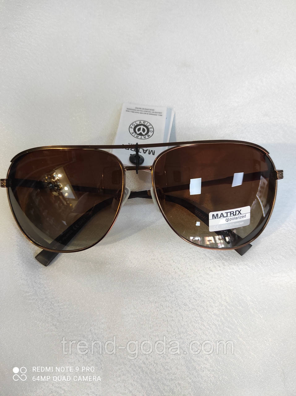 Окуляри крапля сонцезахисні Авіатори Matrix Polarized, коричневі 8547