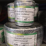 Крапельний полив набір Профі-200. Garden drip (Польща), фото 9