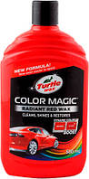 Цветной полироль Turtle wax Color Magic 53240 Красный 500мл.