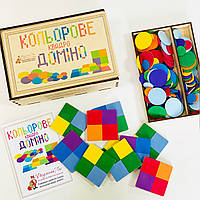 Кольорове доміно Квадро