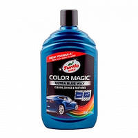 Цветной полироль Turtle wax Color Magic 53238 Синий 500мл.