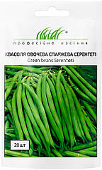 Професійне насіння. Насіння квасоля спаржева Серенгеті, 20 шт.