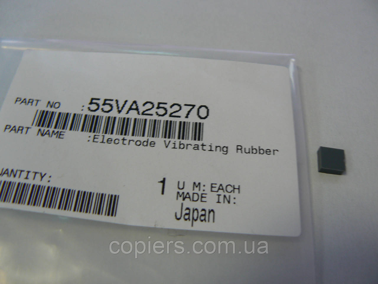 Electrode Vibrating Rubber Bizhub PRO 950 1051 1200, 55VA25270, фото 1