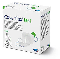 Постійно еластичний трубчастий бинт Coverflex® fast / Коверфлекс фаст Розмір 2 5cм x 10м