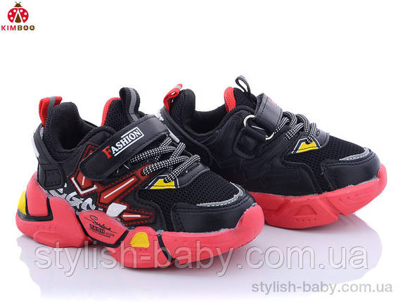 Дитяче спортивне взуття гуртом. Дитячі кросівки 2021 бренда Сонце — Kimbo-o для хлопчиків (рр. з 21 по 26), фото 1