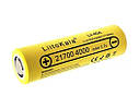 Акумулятор в кейсі Liitokala 21700 Lii-40A 3.7 V 4000mAh Оригінал Жовтий, фото 4