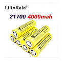 Акумулятор в кейсі Liitokala 21700 Lii-40A 3.7 V 4000mAh Оригінал Жовтий, фото 5