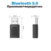 Аудіо Приймач Передавач Адаптер Bluetooth 5.0 Vikefon KN319(M135), фото 3
