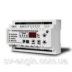 ТР-101 — багатоканальний термостат, фото 1