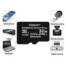 Карта пам'яті Kingston microSDHC-I 32Gb class10 оригінал, фото 2