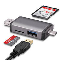Кардридер 3 в 1 TF/SD USB 2.0 OTG MicroUSB - Type C