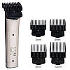 Машинка для стрижки волосся Gemei GM-657, фото 3