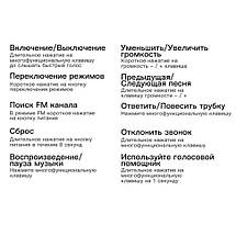 Бездротова Bluetooth-гарнітура Bluedio Hurricane, стерео, BT5.0, TF/SD, FM (BL-HS) Оригінал, фото 2