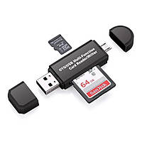 Кардридер Lahead 4 в 1, OTG, TF, SD, USB 2.0, MicroUSB