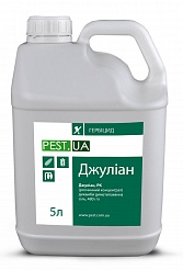 Гербіцид Джуліан (Діанат)