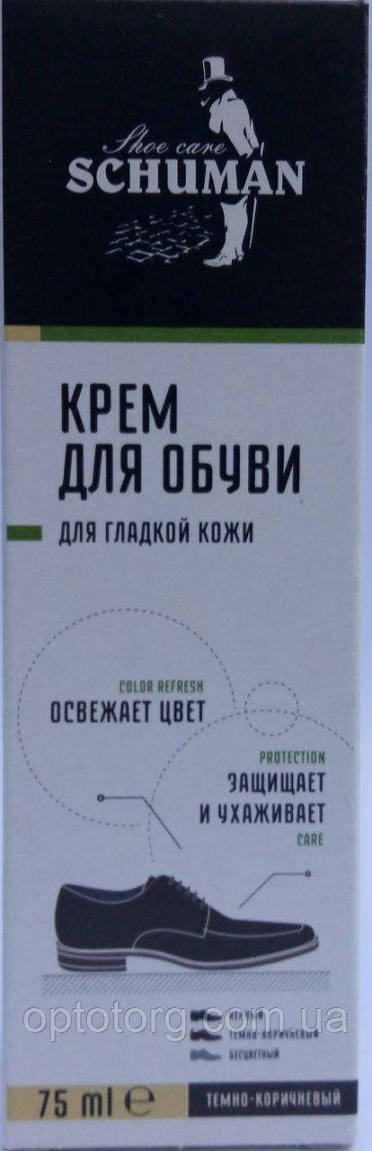 Крем темно-коричневий для гладкої шкіри туба з губкою Шуман