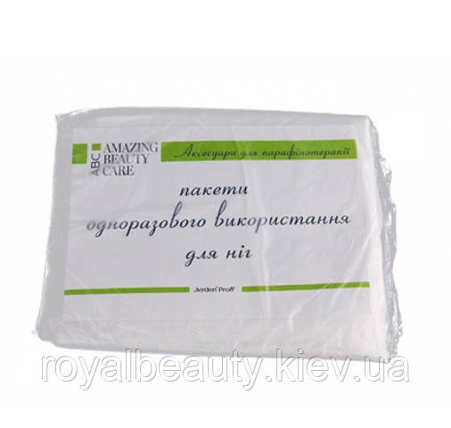 Пакети одноразові для парафінотерапії ніг, 30х50 см, 20 шт., фото 1