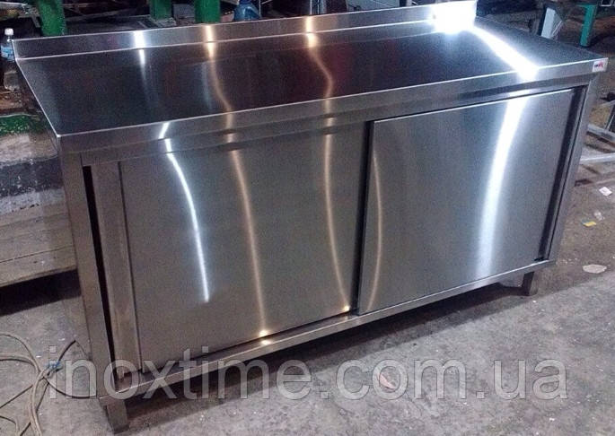 Стіл виробничий із розсувними дверцятами