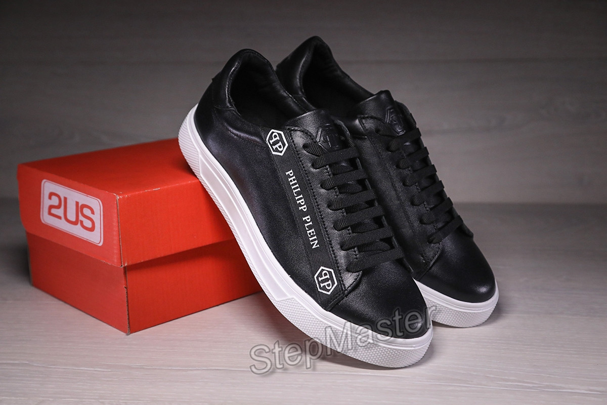 Шкіряні чоловічі кеди кросівки Philipp Plein Stripe