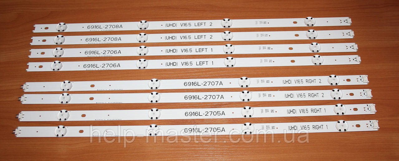 Комплект LED планок 49" V16.5 ART3 2705/2706/2707/2708 Rev0.0 2, фото 1