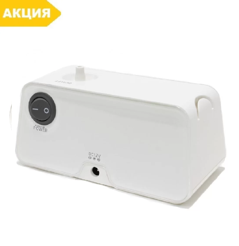 Небулайзер інгалятор компресійний дитячий 403С для інгаляцій інгалятори, фото 1