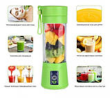 Портативний фітнес блендер USB Smart Juice Cup Fruits 4 ножі rose, фото 6