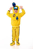Жовтий AmongUs "Амонг Ас" карнавальний костюм для дітей