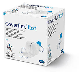 Постійно еластичний трубчастий бинт Coverflex® fast / Коверфлекс фаст Розмір 3 7,5cм x 10м