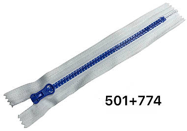 Блискавка Біла з синім зубом 18см №5 тракторна кишенькова