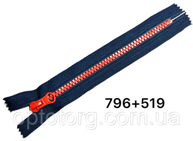 Блискавка блискавка трактор Темно синьо червона тип 5 довжина 18см карманнаяоптом від optotorg.com.ua Блискавка тракторна центральна карманка пластикова змійка №5