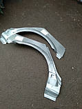 Арка заднього крила ніссан прим'єра П12 кузоа (01-), фото 2