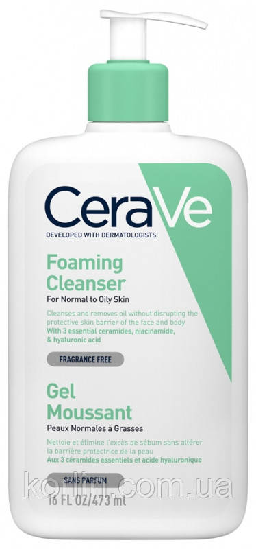 CeraVe Foaming Cleanser for Normal to Oily Skin очищаючий Гель для нормальної та жирної шкіри