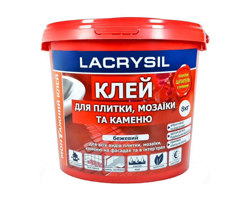 Клей акриловый LACRYSIL "ДЛЯ ПЛИТКИ И МОЗАЙКИ" контактный, 8кг - фото 1 - id-p261346429