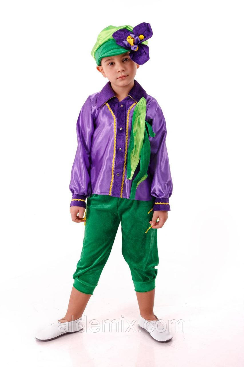 "Ірис" карнавальний костюм для хлопчика