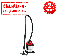 Вакуумный пылесос для сухой и влажной уборки Einhell TC-VC 1812 S