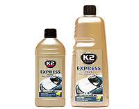 K2 EXPRESS PLUS Автошампунь з воском (желтый) 500ml